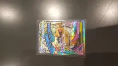 メガカイリューex ma