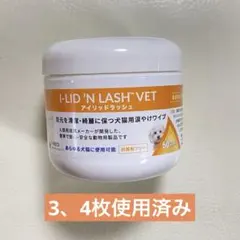 Item thumbnail for item a75cf731-f7fc-4885-b57f-109071a2e6bd