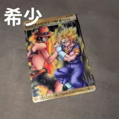 ドラゴンボールZ x ワンピース コラボカード ベジット エース 40周年