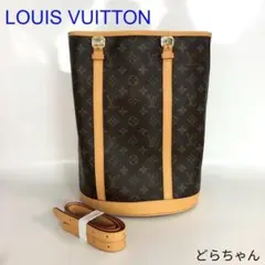 LOUIS VUITTON ルイヴィトン モノグラム バケットGM ハンドバッグ