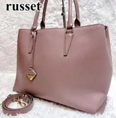 russet レザー トートバッグ 2way ピンクのサムネイル