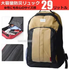 Item thumbnail for item 99a0652d-5a2f-41e7-8e54-27b876ac80a1