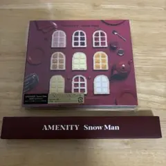 SnowMan スノーマン　AMENITY 通常盤　特典&シリアルナンバー付き