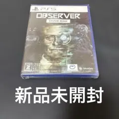 PS5 オブザーバー:システムリダックス 新品未開封