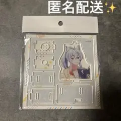 カラフルピーチ　ブックオフ　コラボ