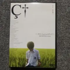 2026年最新】リリイ・シュシュのすべて cdの人気アイテム - メルカリ