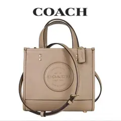 コーチ　デンプシー トート 22 ショルダー