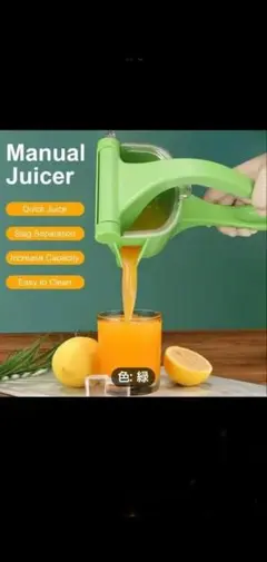 Item thumbnail for item c718e348-56af-4c81-b9e0-b95ad4e55041