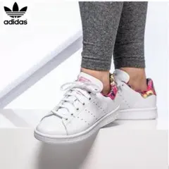アディダス スタンスミス スニーカー レイ　ピンク　花柄