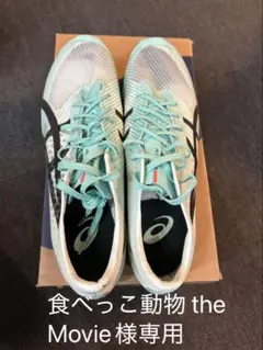 2026年最新】asics メタスピードspの人気アイテム - メルカリ