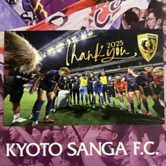【非売品】2025京都サンガF.C.感謝カード 福田心之助・マルコトゥーリオ
