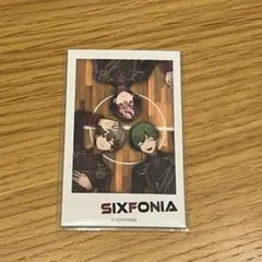 シクフォニ 暇72 LAN すち チェキ風カード