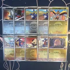 ポケモンカード　メガドリーム　ロケット団のディグダ　等　ミラーまとめ売り