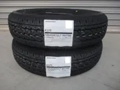 T-840【2023/2024年】ブリヂストン！145/80R12 80/78 - メルカリ