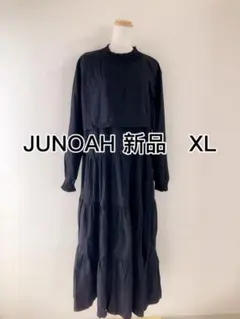 新品JUNOAH ジュノアティアードデザイン ロングワンピース 黒系XL