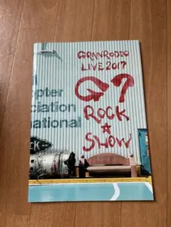 Item thumbnail for item 52128e6c-e995-4687-a94f-dfa6194c21d0