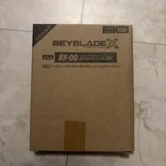 ベイブレードx BX-00 コバルトドレイク4-60Fメタルコートブルー新品