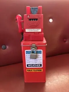 2026年最新】公衆電話 レトロの人気アイテム - メルカリ