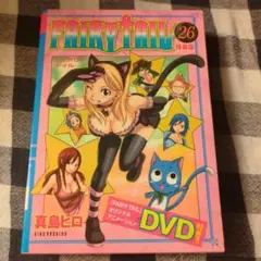 2025年最新】真島ヒロ 特装版の人気アイテム - メルカリ