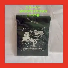 Item thumbnail for item 0800bed0-5276-41dd-911b-afe927cb5625