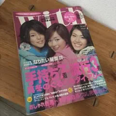 Item thumbnail for item 792f7194-096e-45bf-80d5-27ed8afa1d07