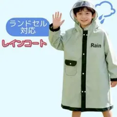 Item thumbnail for item 86487875-6675-46d5-996f-7bd23eb78dc8