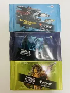匿名配送】MTG 日本語版 霊気走破 プレイブースター 10パックセット