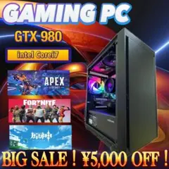 売り尽くし特大セール！】Core i7&GTX980 ゲーミングPC！A04 - メルカリ