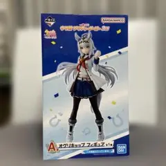 ウマ娘 プリティーダービー 3弾A賞 オグリキャップ フィギュア