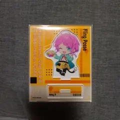 ヒプマイ 飴村乱数 2nd D.R.B コラボレーションカフェ アクリルスタンド