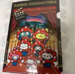 大阪関西万博 EXPO2025 クリアファイル サンリオ 舞台 ステージ キティ