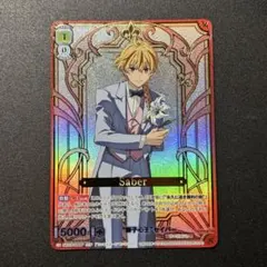 お値下げ可】デジヴァイスバースト 希少 絶版 デジモンセイバーズ