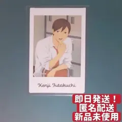 【即日発送&匿名配送】ハイキュー キャラナップコレクション 二口堅治 制服
