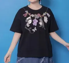 ScoLar クマのぬいぐるみレインボー刺繍プルオーバー（ブラック 