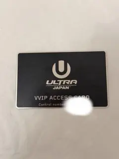 2026年最新】ultra Japan vvipの人気アイテム - メルカリ