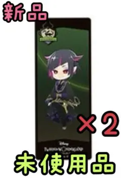 【新品未使用品】ツイステ アニメイト特典 クリアしおり 2枚[リリア]