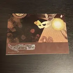 ニル・アドミリの天秤 アイドリッシュセブン ガールズスタイル 付録 ポスター