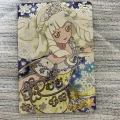 ひみつのアイプリ　鈴風つむぎ　サイン