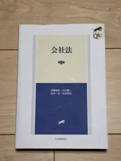 Item thumbnail for item d7f13091-636c-4b63-bdb2-b5cdf60c5f9b