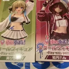 ぶいすぽっ！ 英リサ 如月れん スケールフィギュア2点セット GIGO
