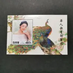 Item thumbnail for item 2edef4d7-8a7d-411f-89ca-d74948a9cf14