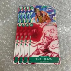 バルトロメオ　モンキー・D・ルフィ　③