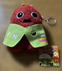 ぬいぐるみ　ムック