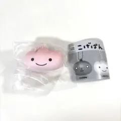 2026年最新】いちごぱん こげぱんの人気アイテム - メルカリ
