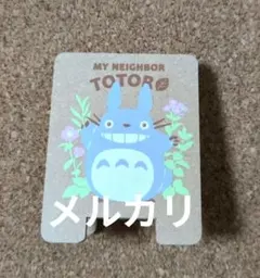 Item thumbnail for item d8df3ccd-06ff-44ea-8f1a-5833b4957880