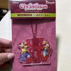 Disney クリスマスオーナメント 2024 くまのプーさん