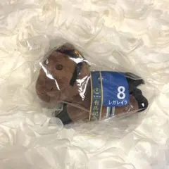タイトーくじ 有馬記念 マスコットバッジ レガレイラ