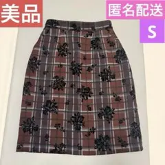 【美品】PATTERN fiona チェック　花柄　タイトスカート　S