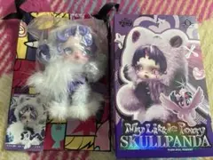 POPMART SKULLPANDA Rarity マイリトルポニー
