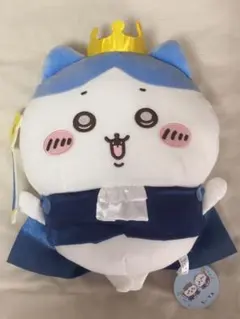 ちいかわ 誕生日なハチワレBIGぬいぐるみ